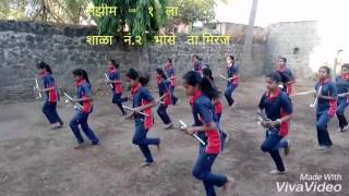 Zp school Bhose Shivanand Badesh [upl. by Lledniw]