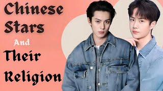 Chinese Stars And Their ReligionTop 20 Chinese Actor And Their Religion [upl. by Langley373]