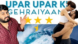 BAHUT LAMBA BANA DIYE HO BE  GEHRAIYAAN REVIEW  5 Point REVIEW  ZAIN ANWAR REVIEWS [upl. by Sinoda]