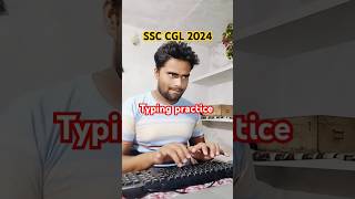 Typing PracticeSSC CGL 2024 typing test how to start typing mobilelaptop ssccgl [upl. by Eslud]