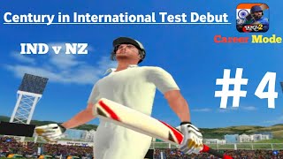 Century in International Test Debut WCC2 Career mode gameplay Part 4 Jai Kinetic Gaming [upl. by Nnylrats]