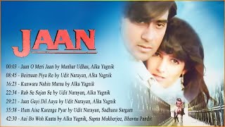 Jaan Movie Full Songs  Audio Jukebox  Ajay Devgan Twinkle Khanna  Bollywood Hits Songs  1996 [upl. by Suzi]