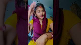 तू घर आ फिर बताती हु 😂😂shorts youtubeshorts comedy viraltrending shortsfeed RishuAradhyapatel [upl. by Nainatrad]