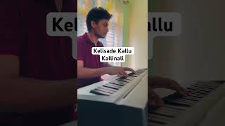 Kelisade Kallu Kallinali  Piano cover  Belli Kalungura  KS Chitra  SB Balasubramanian [upl. by Dunning961]