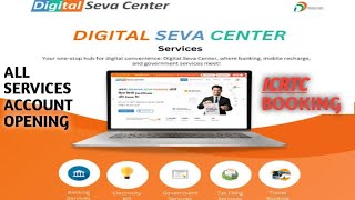 Digital Seva Centre sarvice Aeps l enabal bast company Account opening Free Ragister Now [upl. by Lirva286]