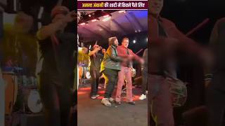 Ambani ki shadi mein dance ke liye kitne paise mile by reviewdekho [upl. by Sirred]