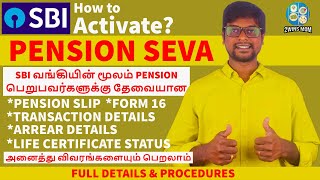 SBI Pension Seva  how to login or activate SBI pension seva  benefits of SBI pension seva 2021 [upl. by Jabin691]