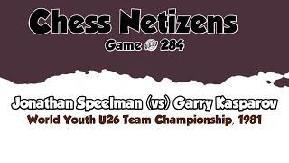 Jonathan Speelman vs Garry Kasparov • World Youth U26 Team Championship 1981 [upl. by Kearney]