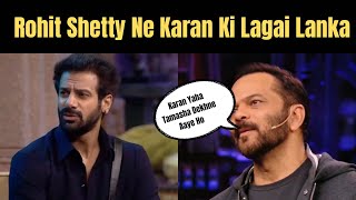 Bigg Boss 18 WKV Set Se Khabar Rohit Shetty Ne Li Karan Ki Class chumveer karanveermehra bb18 [upl. by Moitoso11]