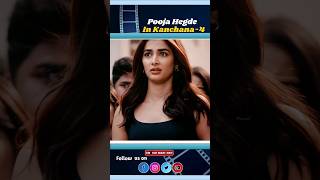 poojahegde in kanchana 4🥵🔥 shortsfeedshortsytshortsyoutubeshortsragavalawrenceyoutubeshort [upl. by Atarman]