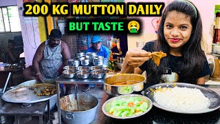 Kishore Bhaina Mutton Honest Review  କିଶୋର ଭାଇନା ମଟନ [upl. by Arlo]