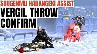 No DP Assist No Problem  Vergil Ground Throw Confirm 14m UMVC3 [upl. by Stoneman]