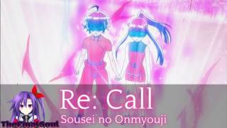 Male Version Re Call  Sousei no Onmyouji [upl. by Secor]