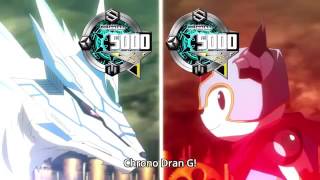 Aichi Sendou vs Chrono Shindou [upl. by Eak]