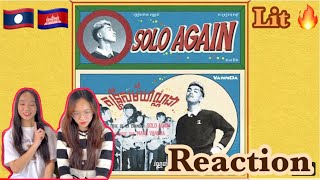 VANNDA  SOLO AGAIN LYRIC VIDEO  REACTION [upl. by Herrera939]