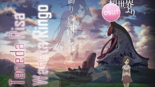 Risa Taneda  Wareta Ringo  Osu Gameplay [upl. by Newkirk951]