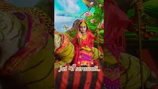 Mahiya ka chola de ragla sortvideo viralshorts supar sunder [upl. by Kwok]