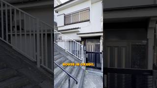 A 4Bedroom Akiya in Central Yokohama at THIS Price 🏠 shorts japan [upl. by Iana]