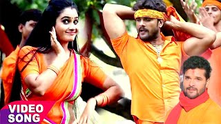 khesari lal yadav का सुपरहिट बोलबम का गाना काँवर सजा ल ए भईया  Baje Khesari Ke Gana  Bolbam Song [upl. by Ahsikin]