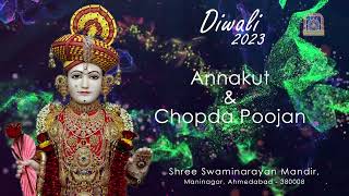 Diwali 2023 Chopda Poojan amp Annkut Darshan Highlight [upl. by Oine267]