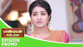 Pandian Stores 2  Episode Promo 2  17th June 2024 [upl. by Rowland]