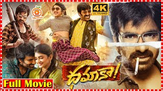 Dhamaka Telugu Action Comedy Full Length HD Movie  Ravi Teja  Sree Leela  Orange 70MM Movies [upl. by Melli]