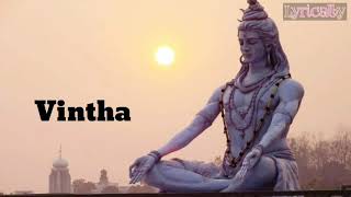 Yettagayya shiva shiva  god whatsApp status  lyrically [upl. by Anen]