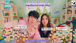 Park Kyung feat Eunha  Inferiority Complex IndoSub ChonkSub16 [upl. by Caldwell]