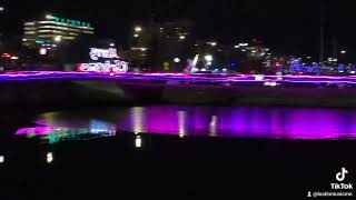 Panoramic Video of Bentleyville in Duluth [upl. by Herman]