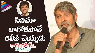 Jagapathi Babu Comments on Nagarjuna  Rarandoi Veduka Chuddam Movie  Naga Chaitanya  Rakul Preet [upl. by Eanahs]