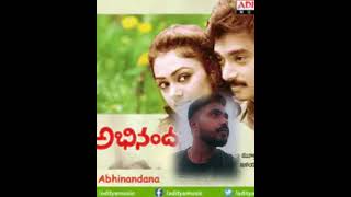 Premaledani Telugu Cover Song  Abhinandana Songs  SPB  Telugu  JNB [upl. by Wareing]