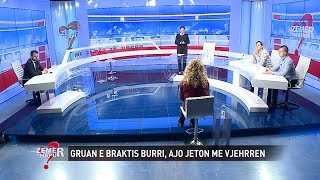 Drama e 33vjeçares Burri më linte pa bukë që të ikja nga shtëpia dua ta kem përballë [upl. by Niwred526]