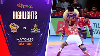 Match Highlights Gujarat Giants vs Tamil Thalaivas  October 30  PKL Season 11 [upl. by Erlene]