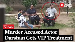 Kannada Actor Darshan Thoogudeepas Viral Jail Photo Sparks Controversy Over Alleged VIP Treatment [upl. by Nnahtur]