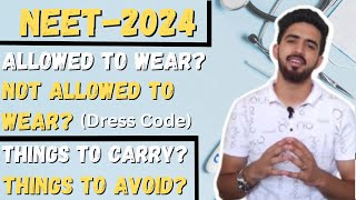 Important Instructions amp Dress Code For Neet 2024 Students😨 Jammu amp Kashmir  Must Watch amp Share [upl. by Assyn]