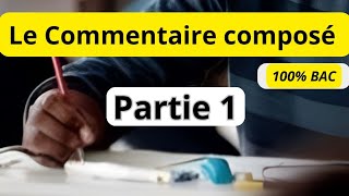 Maîtriser lart de Lintroduction en commentaire composé astuces et pratique n°1 [upl. by Pinkham]