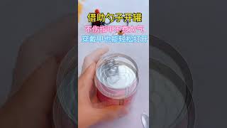 Tips for opening cans You can easily open cans even when wearing armor Life tips Life tips L [upl. by Tifanie965]