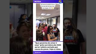 QUAL SUA OPINIÃO 😳💭Governo Lula teria cortado salário de servidores do INSS que estão em greve [upl. by Adnole]