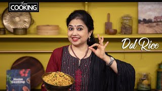 Dal Rice Recipe Instant Pot  Variety Rice  Lunch Box Recipes  Rice Recipes  Arisi Paruppu Sadam [upl. by Col666]