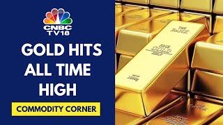 Gold Prices Hit An All Time High Of 2650oz After ECB Cuts Rates By 25 bps  CNBC TV18 [upl. by Lyssa]