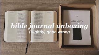 💌 esv bible journal unboxing  full flipthrough  review [upl. by Leachim]