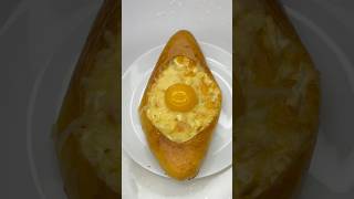 Рецепт хачапури  Khachapuri recipe shorts [upl. by Dehlia]