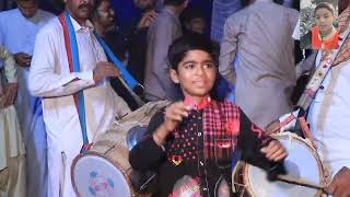 wedding dance new style 2024  jhumar balochi zabi dhol wala shamsvlog small boy wedding dance24 [upl. by Airalav]