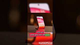 smartphone के लिए कोनसा back बेहतर हैglass plastic metal या फिर leathersmartphone [upl. by Sam274]