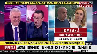 Cristian Diaconescu start spre Cotroceni Nu am moguli oligarhi în spate şi nici un partid politic [upl. by Nnaeitak]