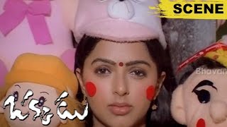 413Bhumika Hides With Dolls  Okkadu Movie Scenes [upl. by Richie609]