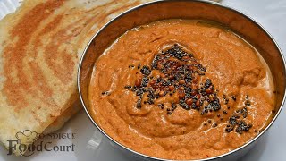 Tomato Peanut Chutney Groundnut Chutney Side Dish For Idli Dosa [upl. by Rydder118]