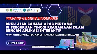 Penganugerahan Rekor MURI Kepada Buku Al Arabiyah lil Hayah [upl. by Darra]