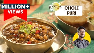 छोले पूरी बनाने की विधि  Chole Puri recipe  Kala Chana Masala  Chef Ranveer Brar [upl. by Navis928]