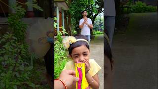 Papa ko kya mila 😂🤣shorts viral funnyvideo Anahitas World youtubeshorts [upl. by Clarise]